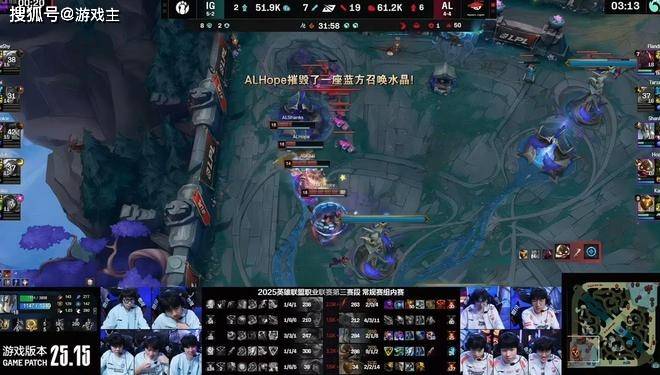 英雄联盟炫神二路解说被封了,黑屏喊话IG老板张浩瀚,邪不压正