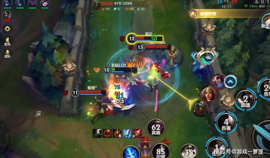 英雄联盟手游上单凯隐怎么玩