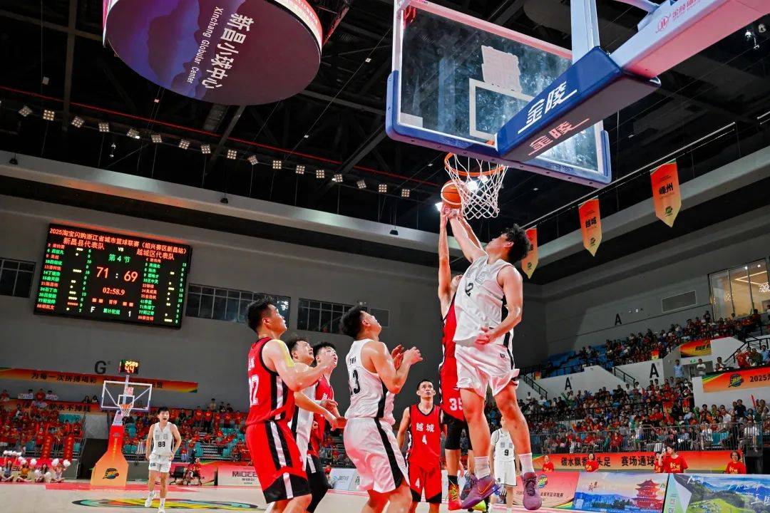 浙BA绍兴赛区,今晚打响“天王山之战”