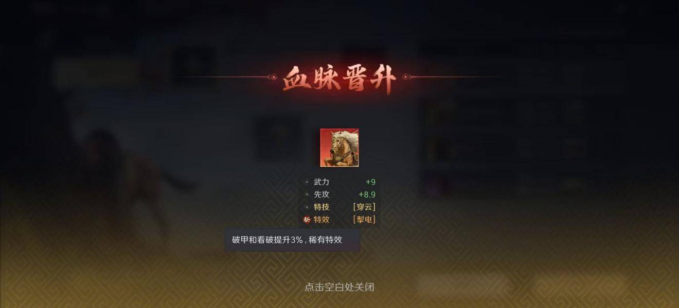 T1横扫BLG,顶级战队都偏爱策略游戏