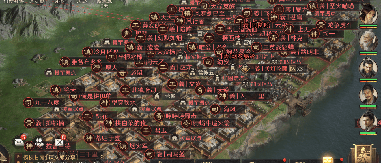 T1横扫BLG,顶级战队都偏爱策略游戏