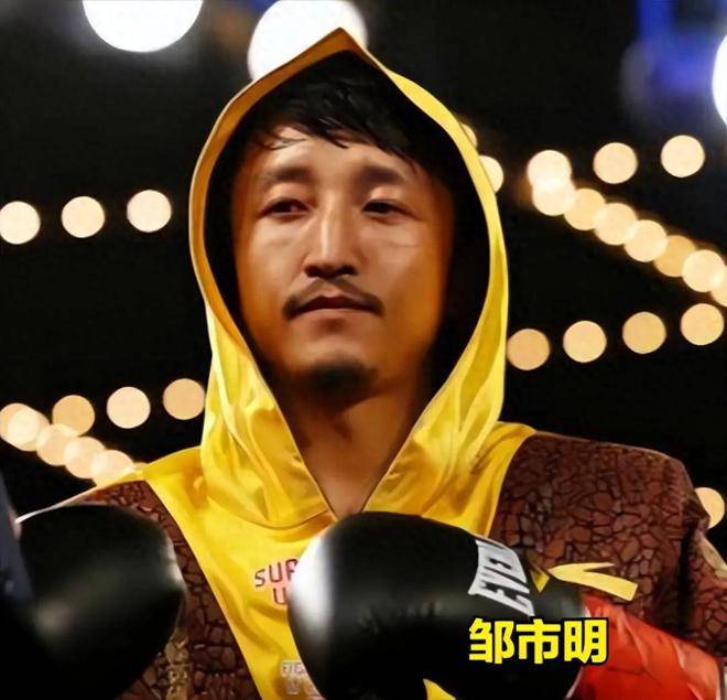 邹市明健身馆关闭，亏损两亿，拒(jù)绝假赛风波