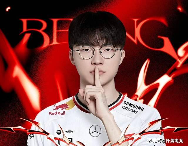 Faker出席续约仪式，不小心露(lù)出60W名(míng)表！JackeyLove透露(lù)退役时间