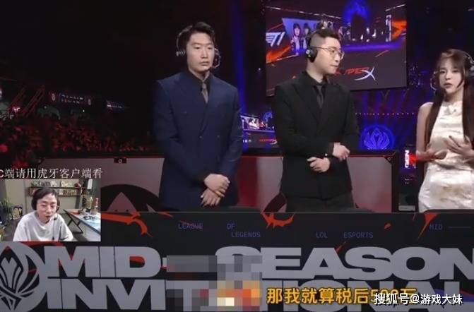 水晶哥曝光LOL选手工资,是所有电竞项目中最高,王者荣耀都比不了