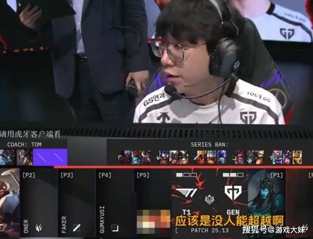 水晶哥曝光LOL选手工资,是所有电竞项目中最高,王者荣耀都比不了