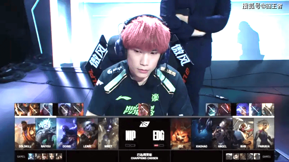 LPL第三阶段:金身破灭!NIP让一追二,战胜EDG