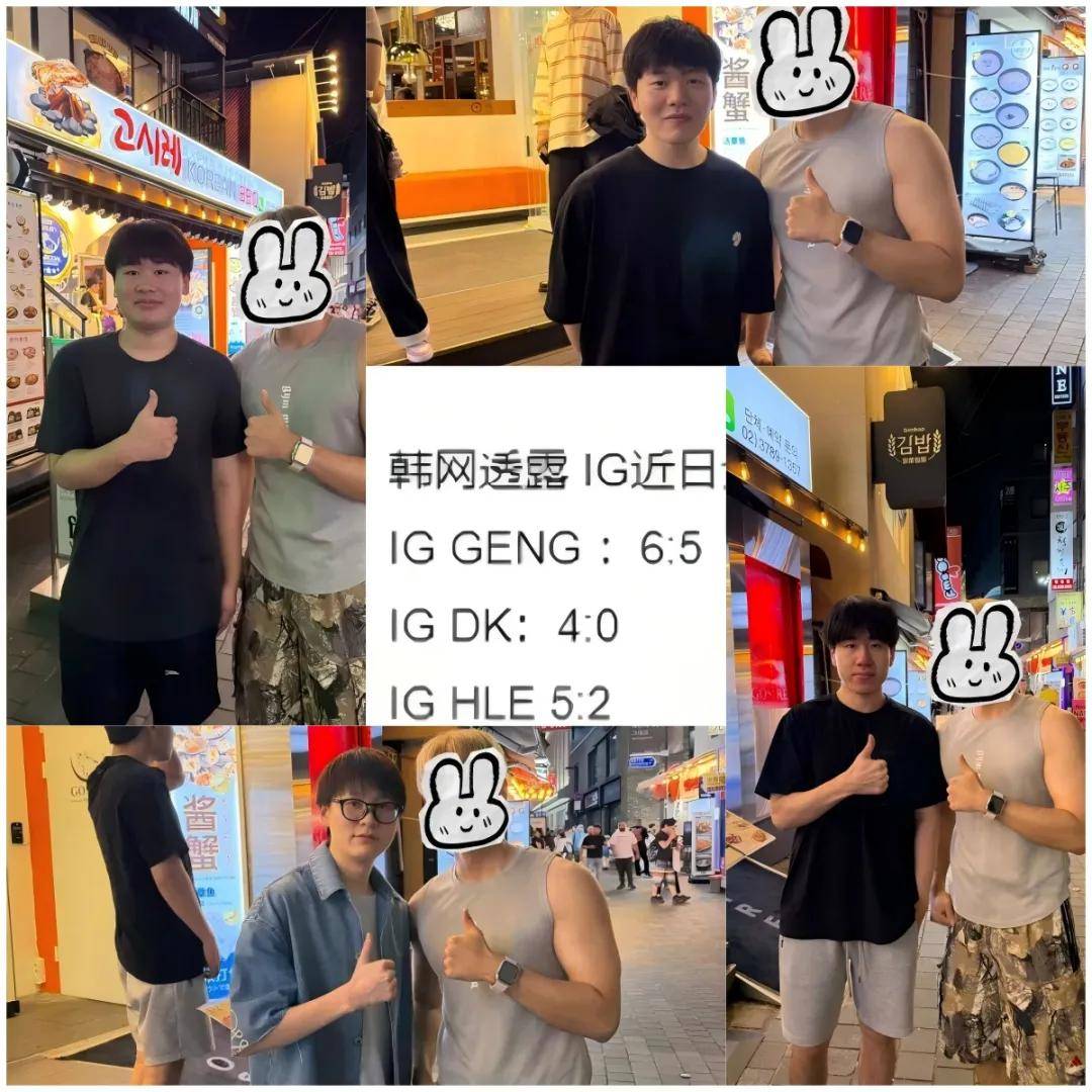LPL银河战舰创造耻辱纪录,IG被LCK故意捧杀?LPL世界赛再胜LCK