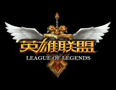 LOL转会像排兵布阵?这游戏教你策略的门道