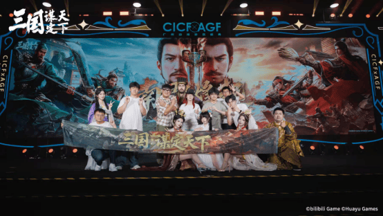 LOL转会看策略,这款游戏教你当乱世操盘手