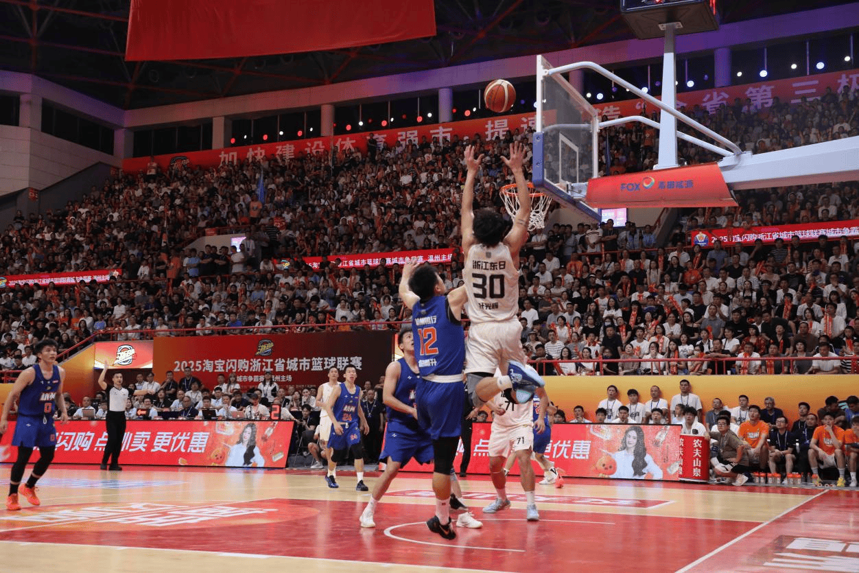 “浙BA”城市争霸赛温州八连胜 积分小组第一