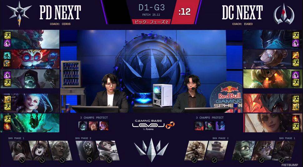 点燃日本电竞热情:LOL是最好玩的游戏!