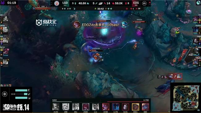 LOL-LPL:ahn卡莎天神下凡豪取四杀 EDG2-0轻取LGD