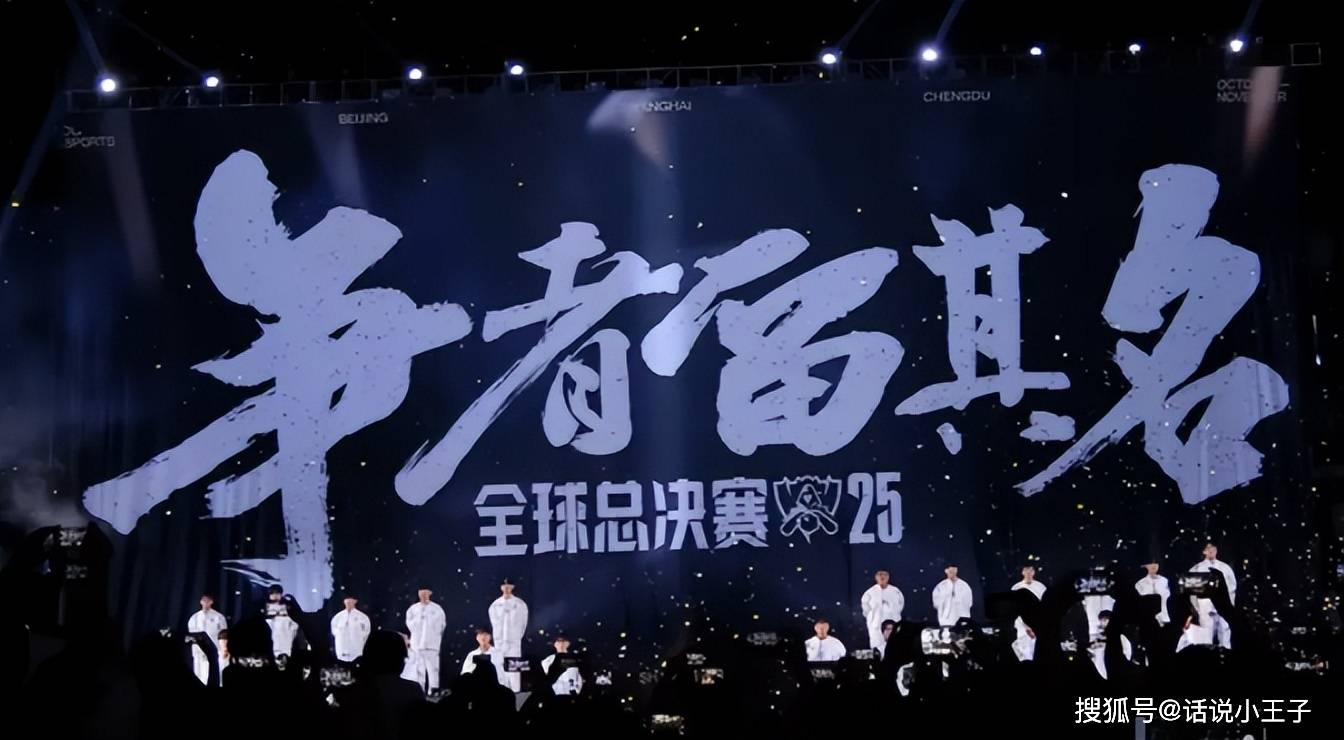 LCK训練(liàn)赛都是骗人的？LPL有15人陪練(liàn)团，不(bù)要和LCK打训練(liàn)赛