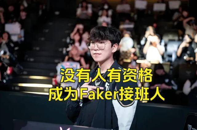 LPL数据刺客遭群嘲,LPL第一名诞生,LOL官方会定制冠军么?