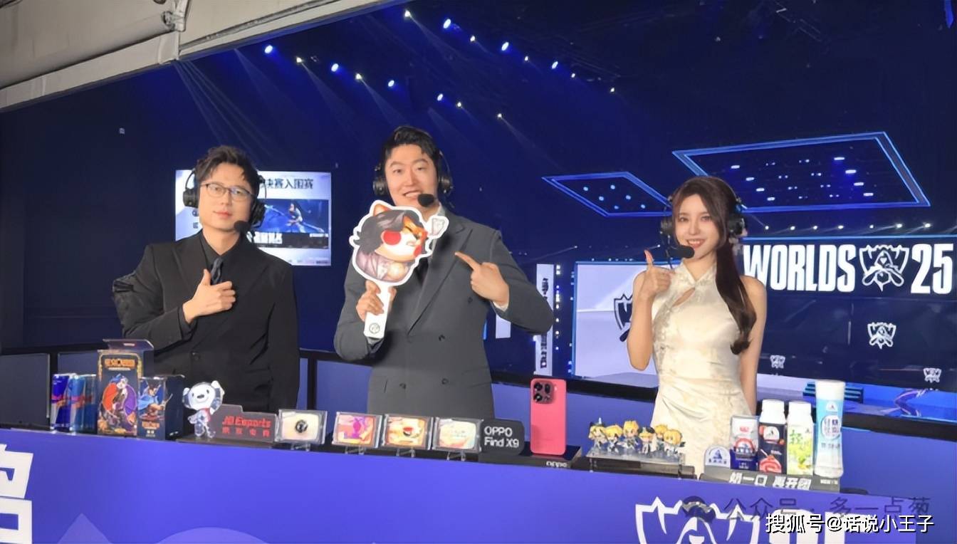 LPL解说迎(yíng)来大变天！Rita成为LPL解说一姐，瞳夕疑似被优化