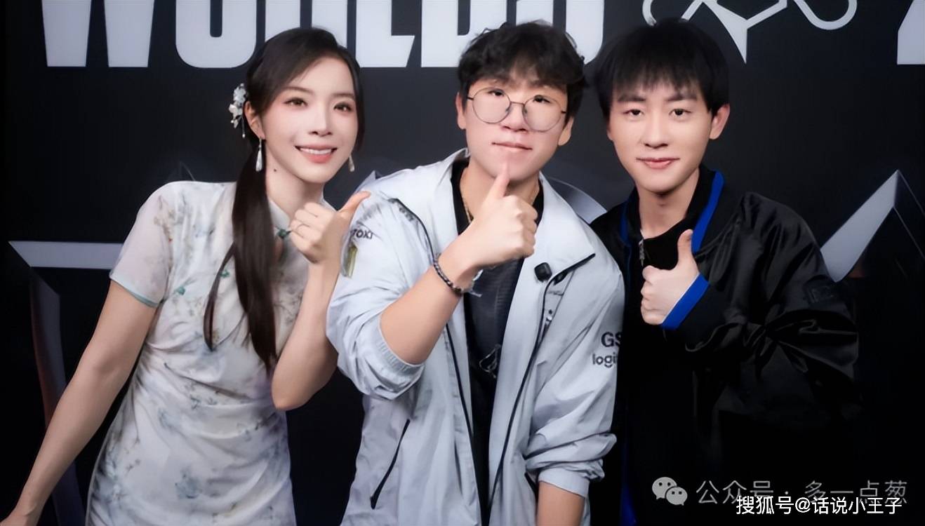 LPL解说迎来大变天!Rita成为LPL解说一姐,瞳夕疑似被优化