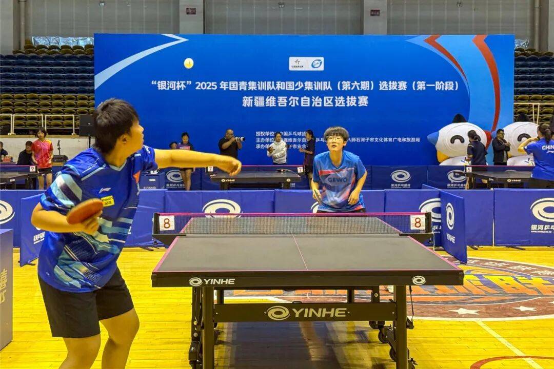 中国乒协2025国青国少集训隊(duì)新疆选拔赛在石开赛