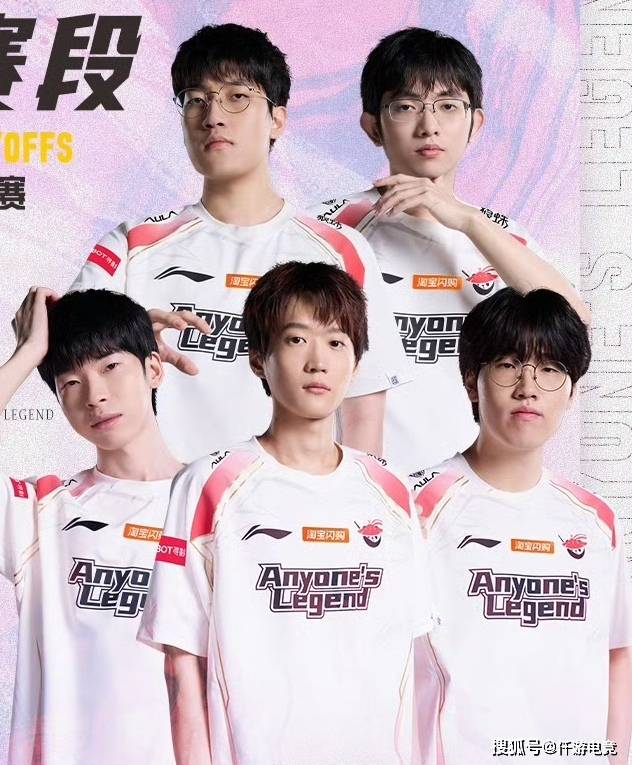 LPL官方解说米勒:IG组全神班就是为了进世界赛,几轮游不重要