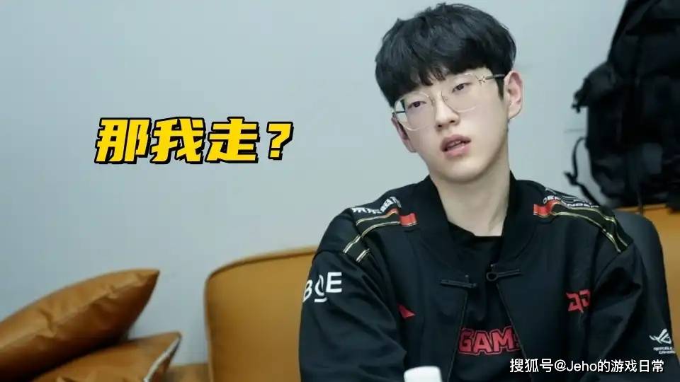 LOL 主播禁谈 BLG!绿毛将被踢,JDG 千万抢 Zeus?