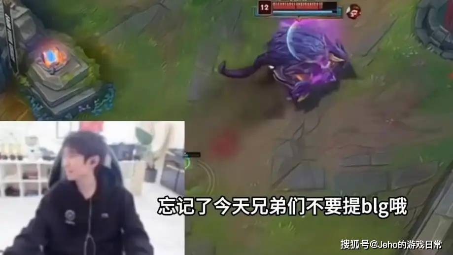 LOL 主播禁谈 BLG!绿毛将被踢,JDG 千万抢 Zeus?