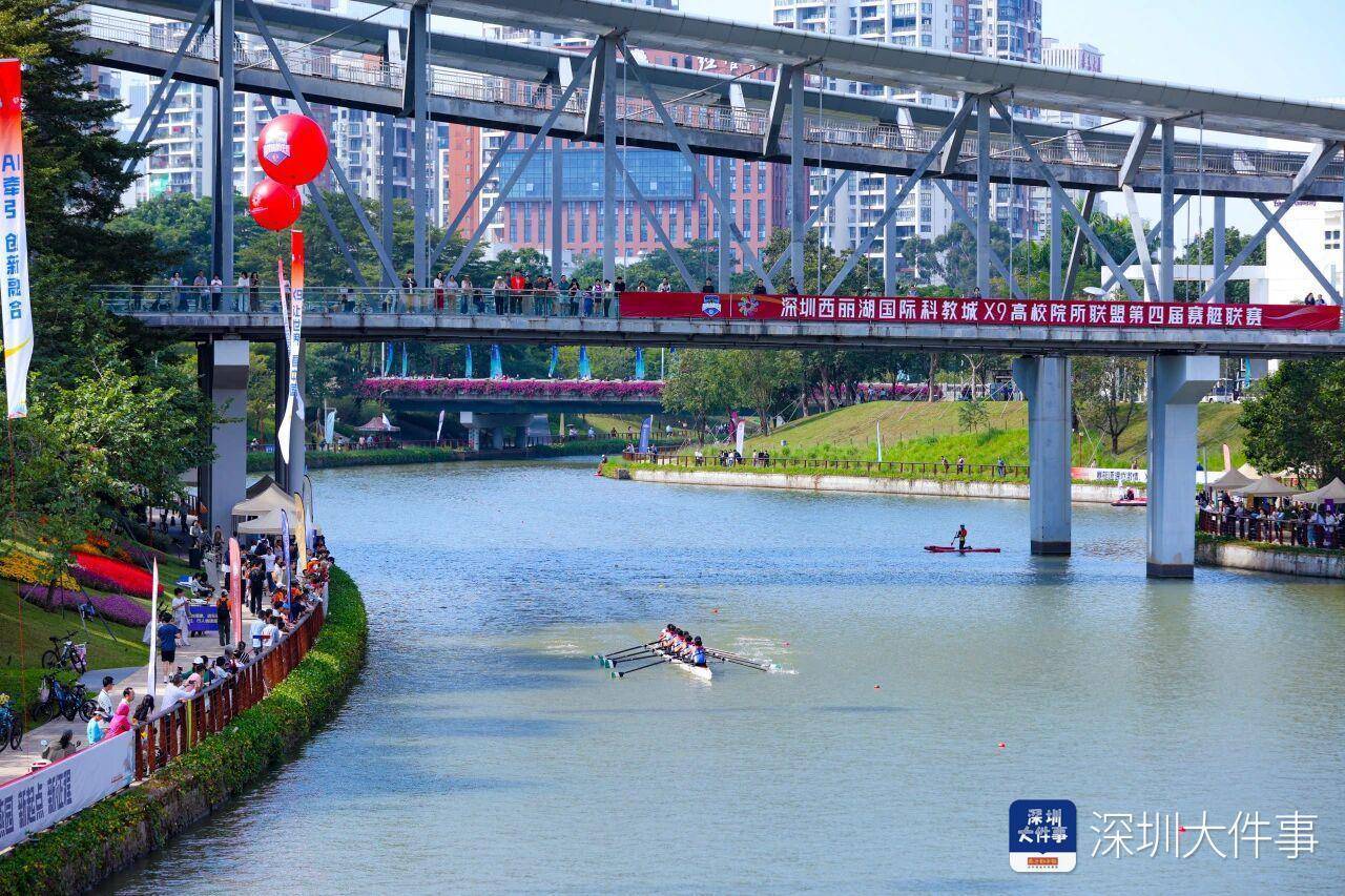 多所知名高(gāo)校赛艇队加盟，深(shēn)圳(zhèn)X9赛艇联赛縂(zǒng)决赛落幕