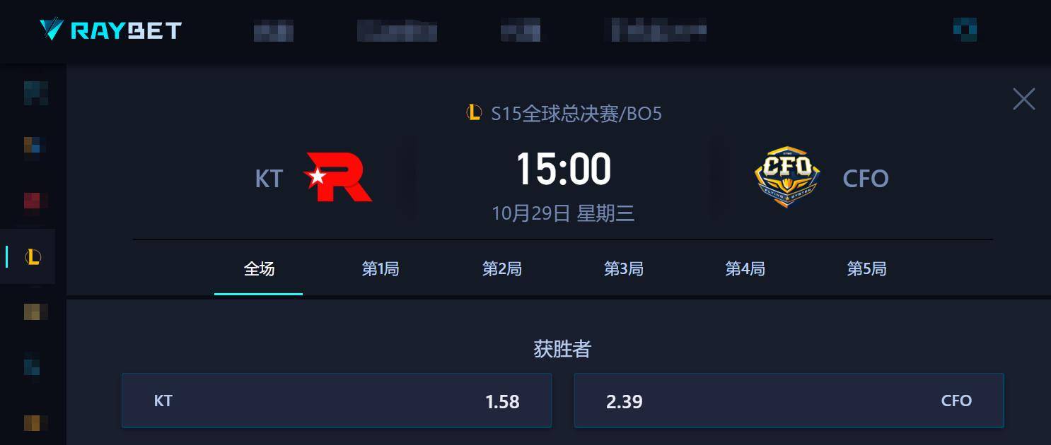 S15八强赛前瞻:LCK内战一触即发,CFO肩负抗韩使命!