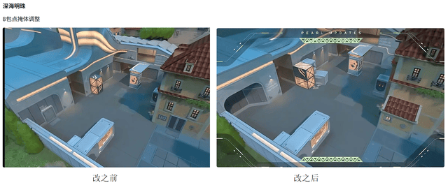 【无畏契约】11.08 版本炸了!盖可废了,骇灵成中距离版本答案