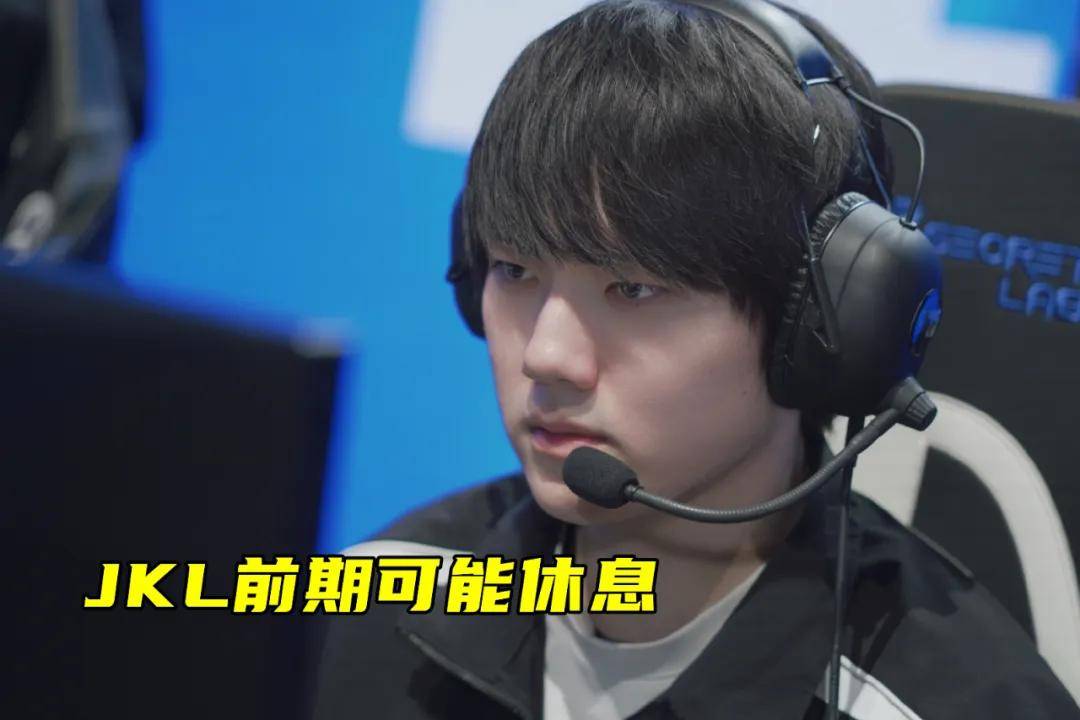 LPL成最大的笑话,LPL最奇葩的战队诞生,世界第一打野要加盟LPL