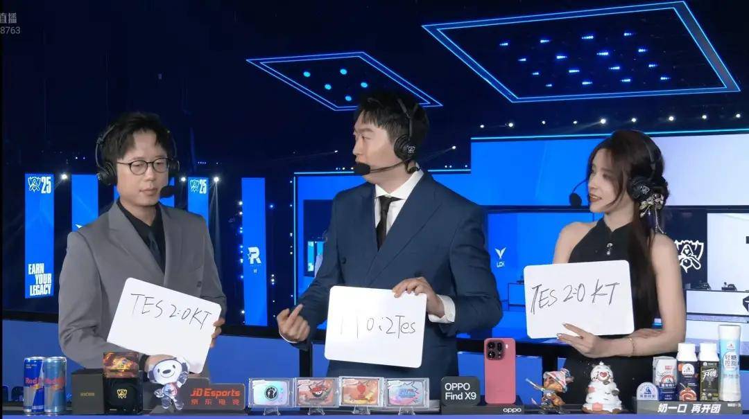 LPL野辅获万人打零(líng)分，LPL外战再添耻辱记录！LPL最强战队诞生